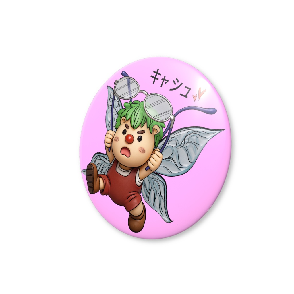 妖精キャシュ 缶バッジバリュー