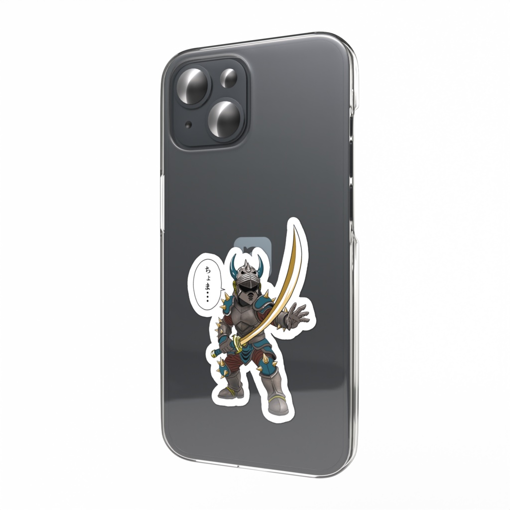 気弱な兵士 ステッカー