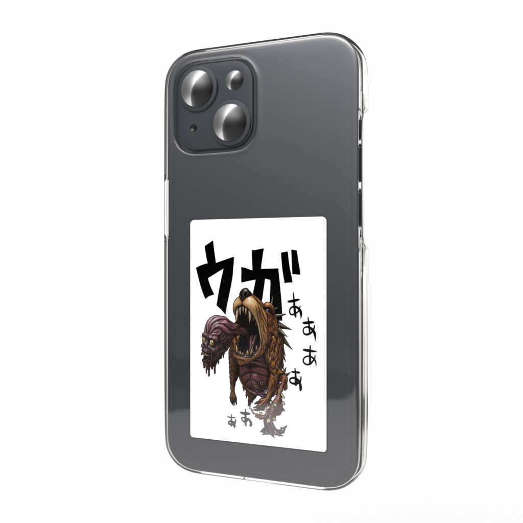 影妖怪ネタミ ステッカー２（線画あり）