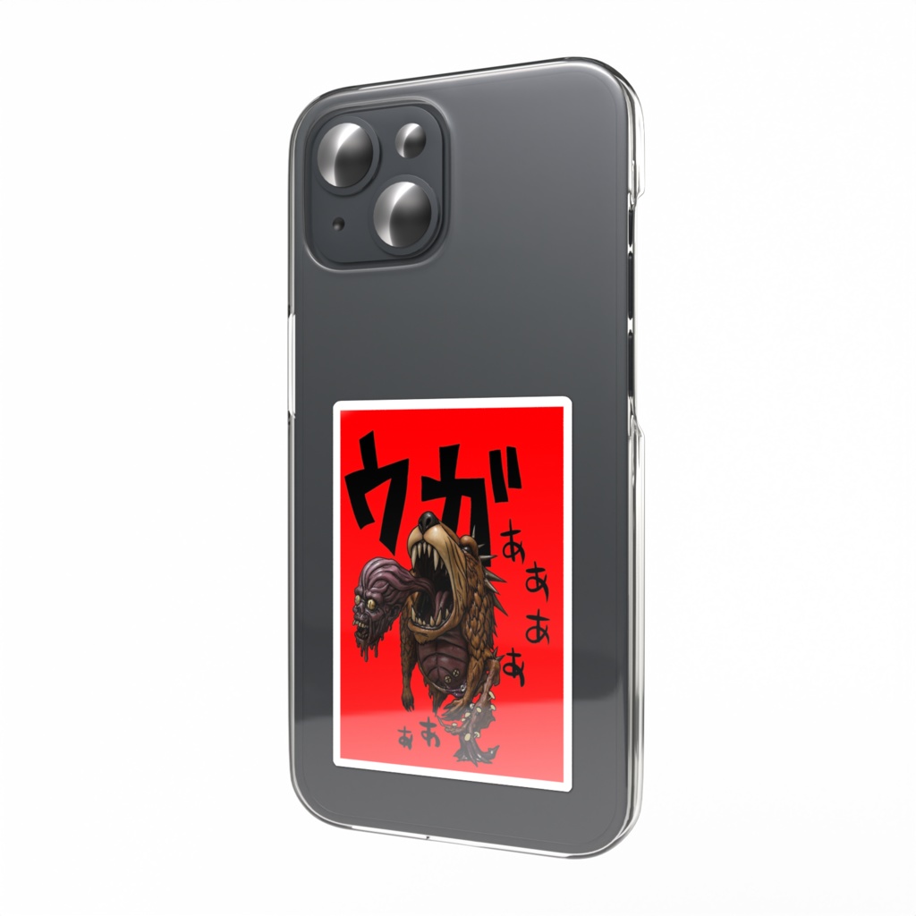 影妖怪ネタミ ステッカー3(線画あり)