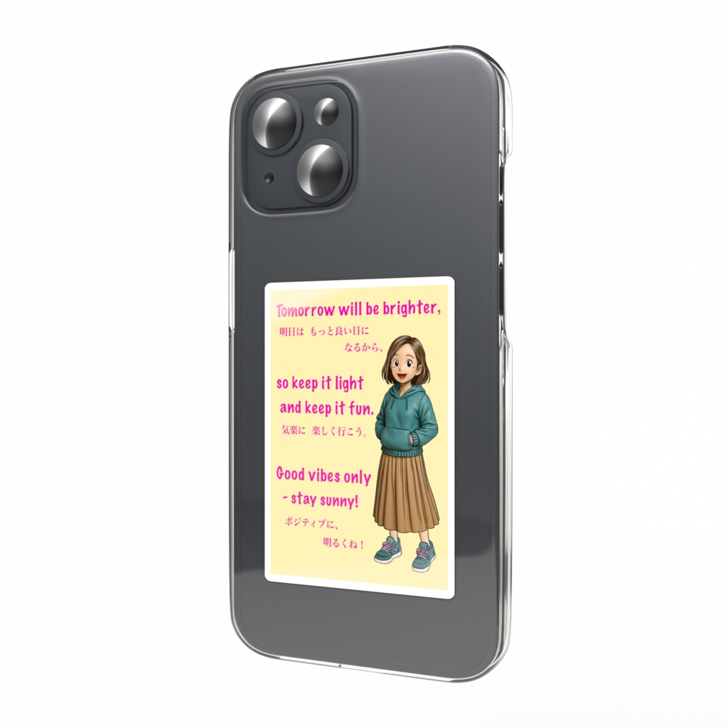 Yさんステッカー3(小サイズ)