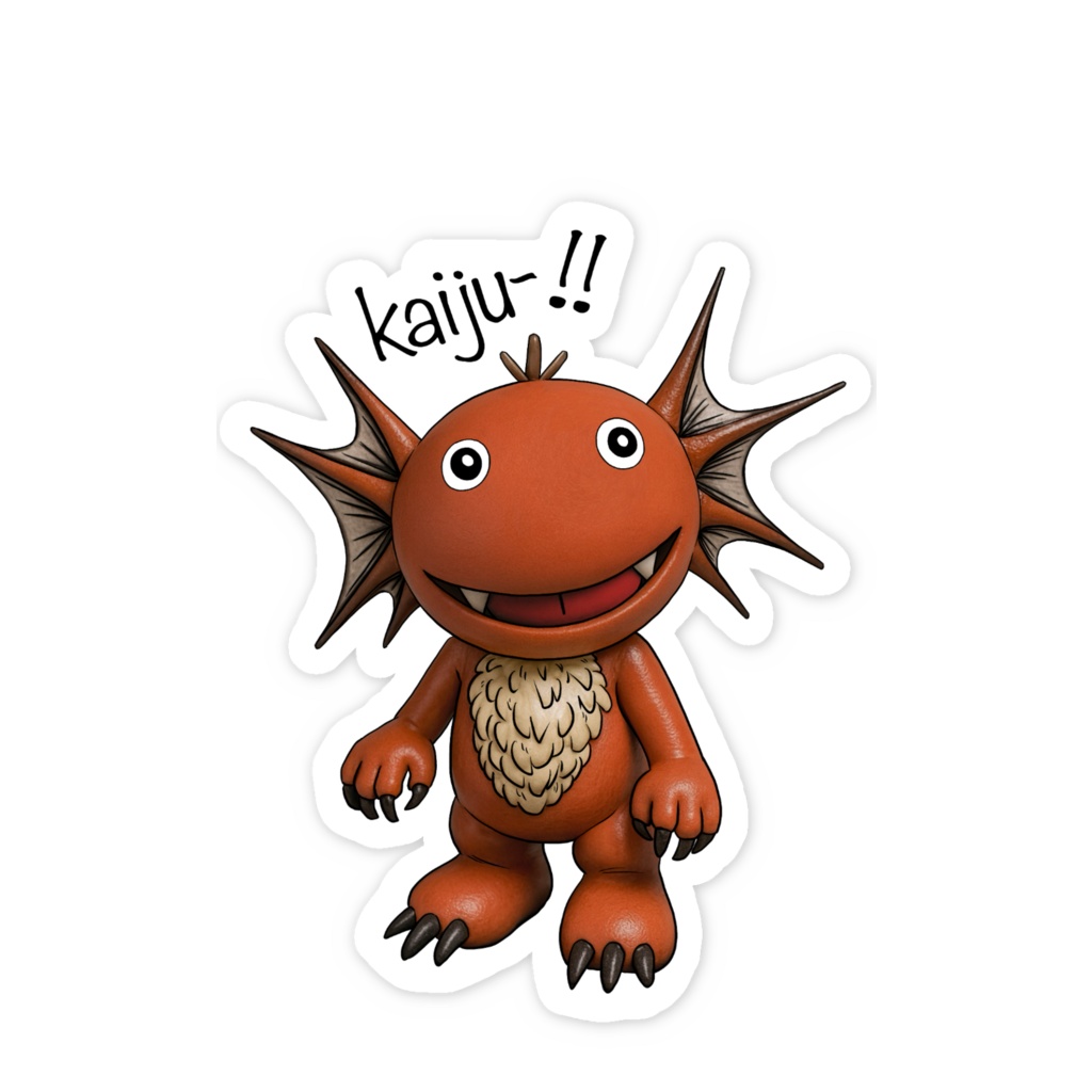 怪獣 ステッカー2(3D完成版)