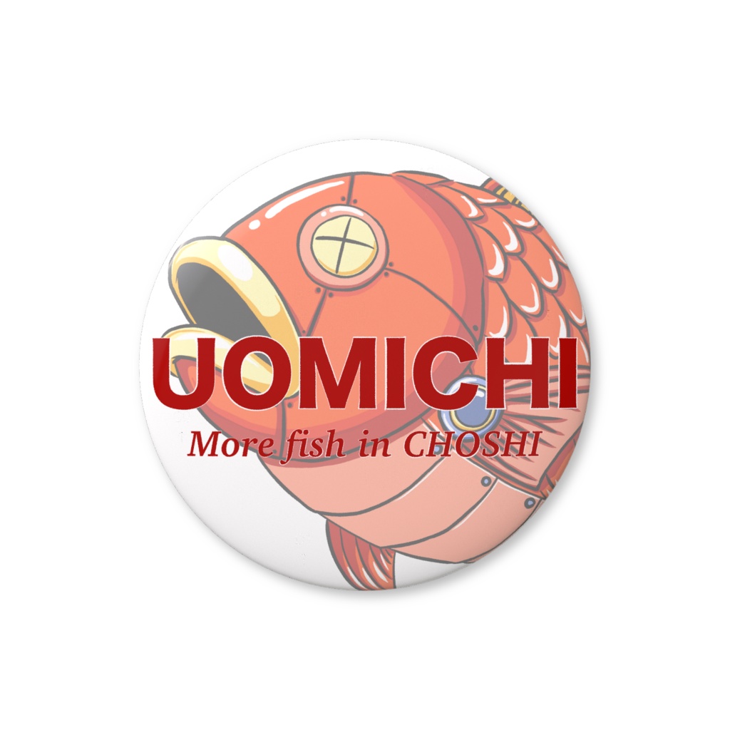 魚道グッズ2 缶バッジバリュー