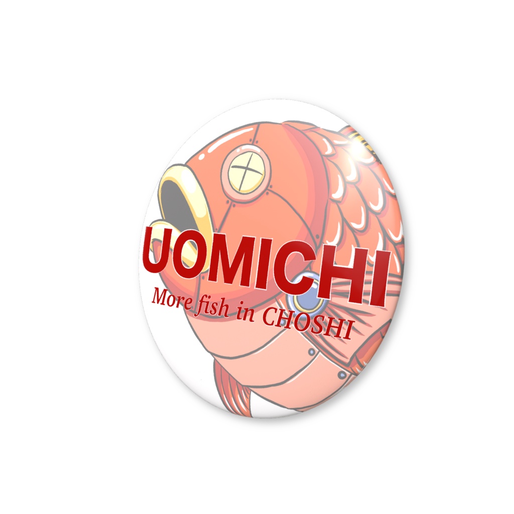 魚道グッズ2 缶バッジバリュー
