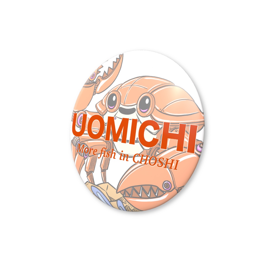 魚道グッズ3 缶バッジバリュー