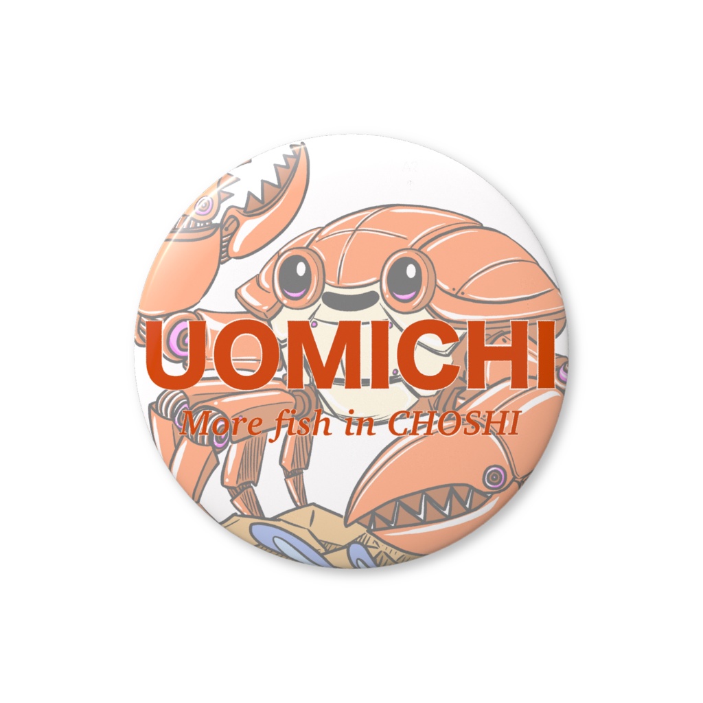 魚道グッズ３ 缶バッジバリュー