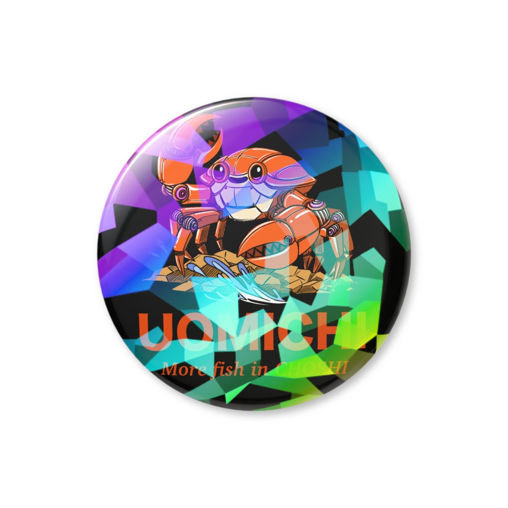 魚道グッズ6 ホログラム缶バッジ