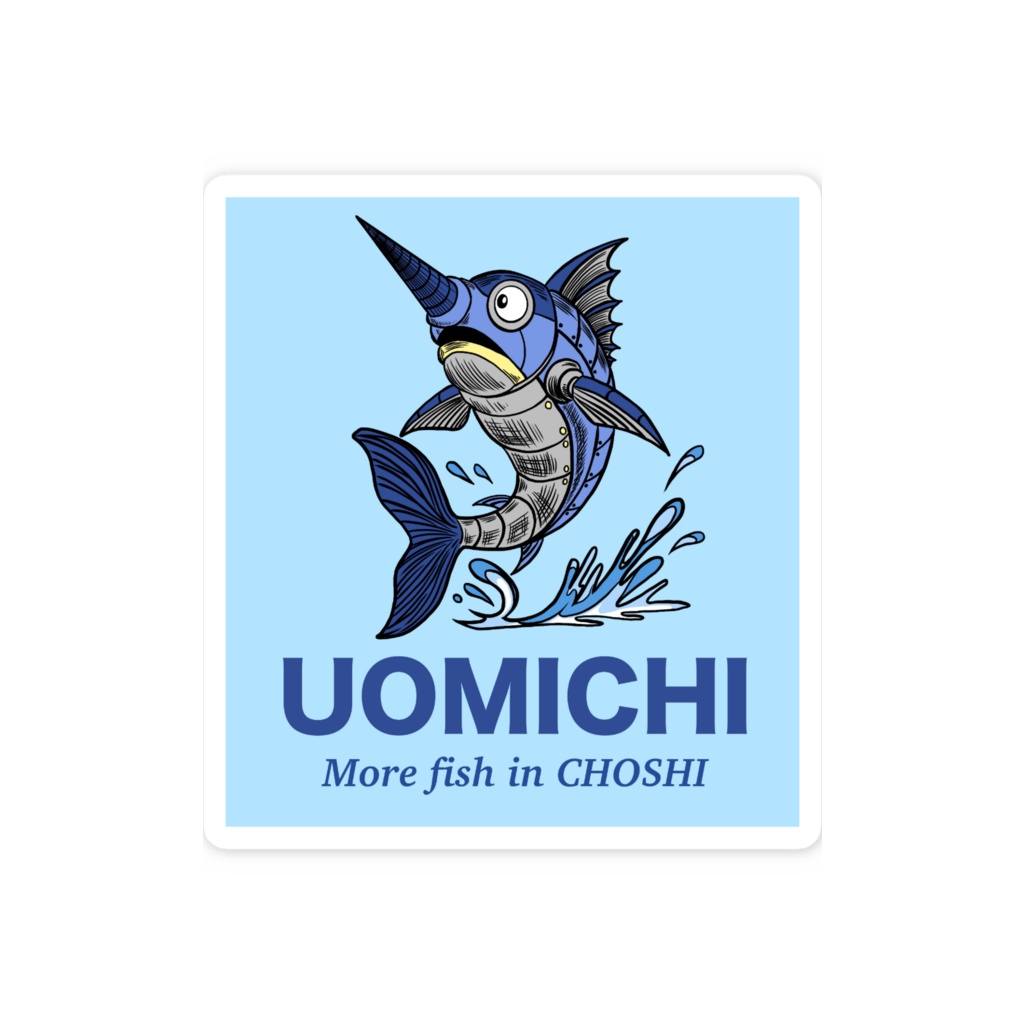 魚道グッズ７ ステッカー小サイズ