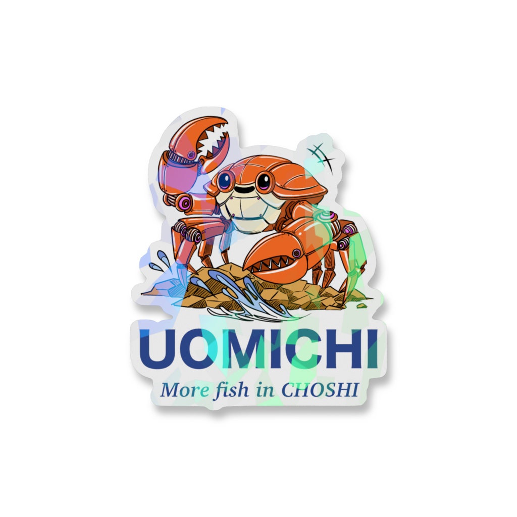 魚道グッズ１２ ホログラムステッカー