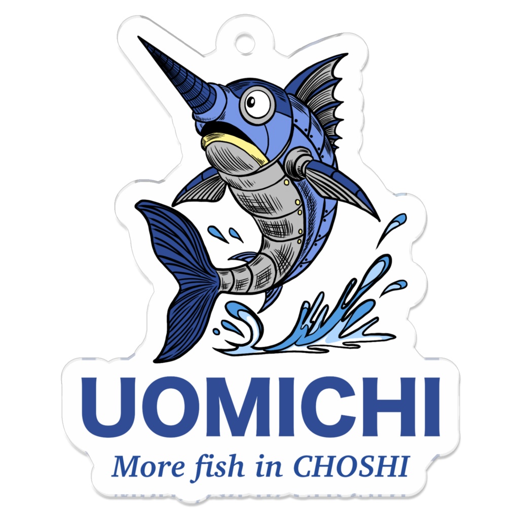 魚道キーホルダーバリュー（小）