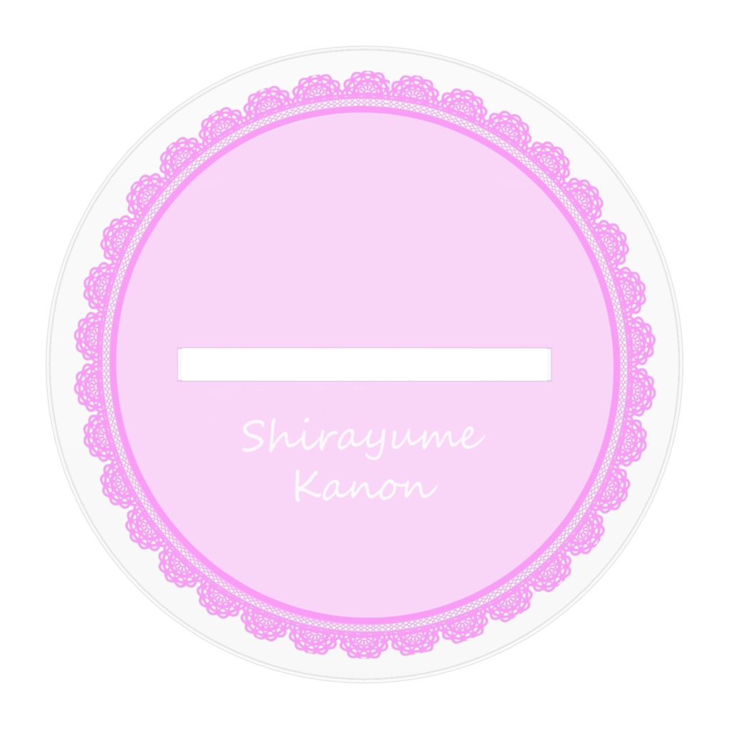 白夢花音アクスタVer.アイドル