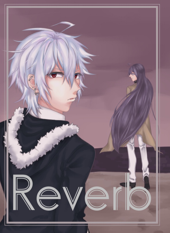 Reverb