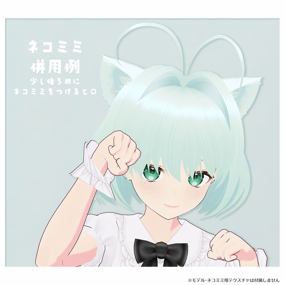 【VRoid】あの頃の髪型~90年代アニメキャラっぽいハイインテークヘア~/High intakes hair【ヘアプリセット】