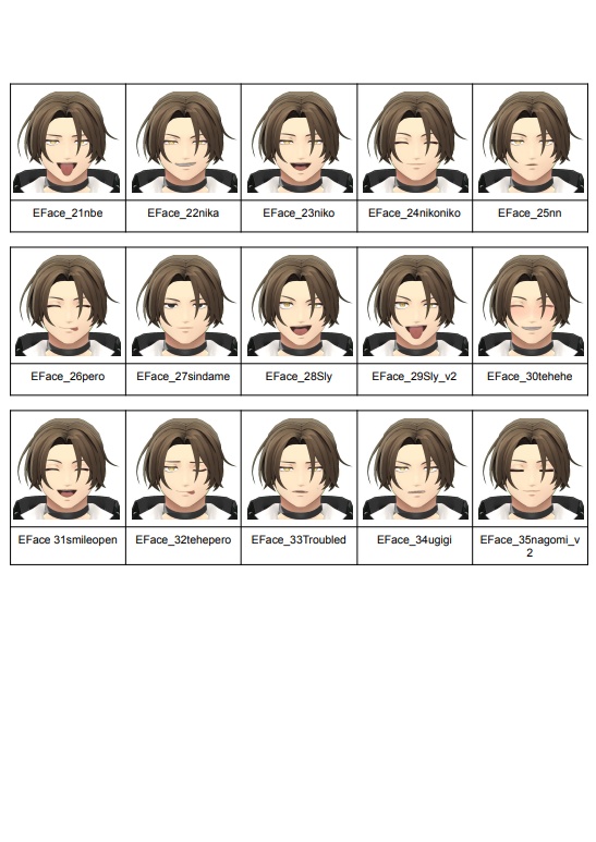 オリジナル3Dモデル 「エリオン」