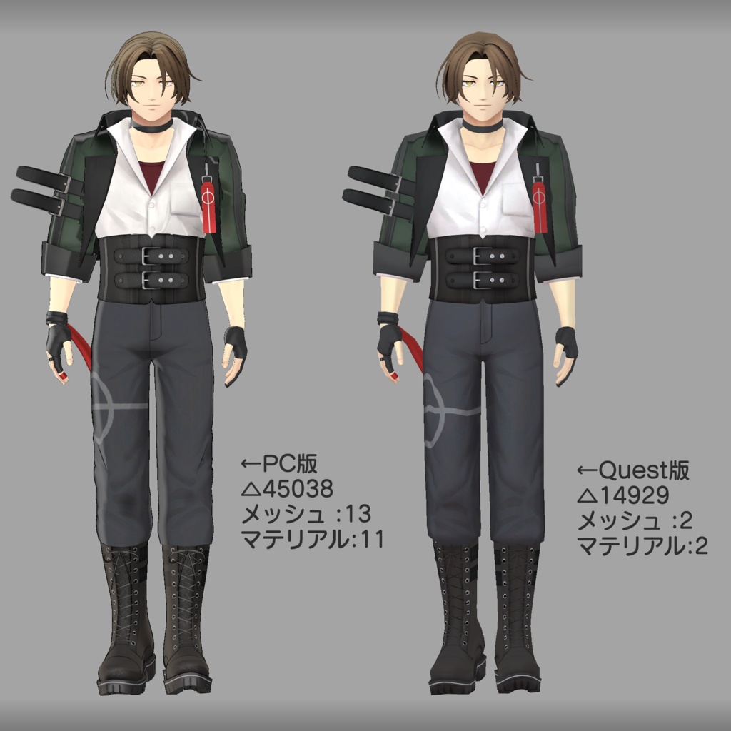 オリジナル3Dモデル 「エリオン」