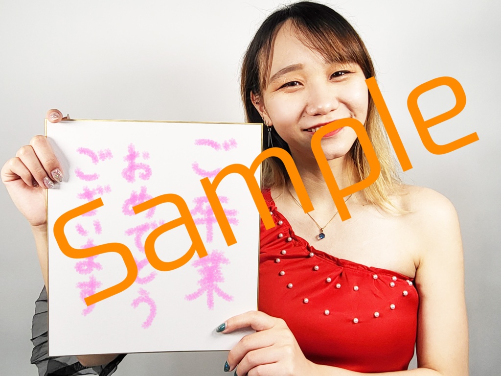 フリー素材｢風｣ポストカード【ダンサーのおねえさん】