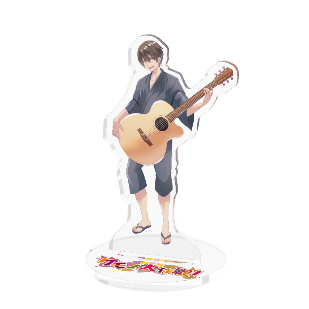 むこギター A Gt ケモノ大作戦 物販 Booth