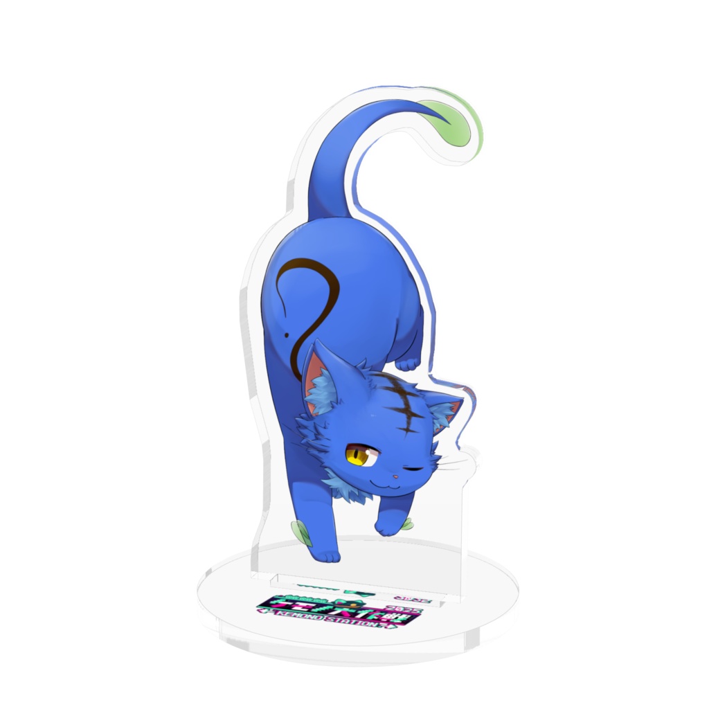 ぬめねこ(アクリルスタンド)