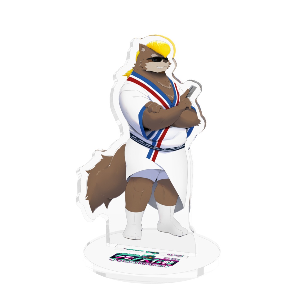 カネナガ正吉（アクリルスタンド）