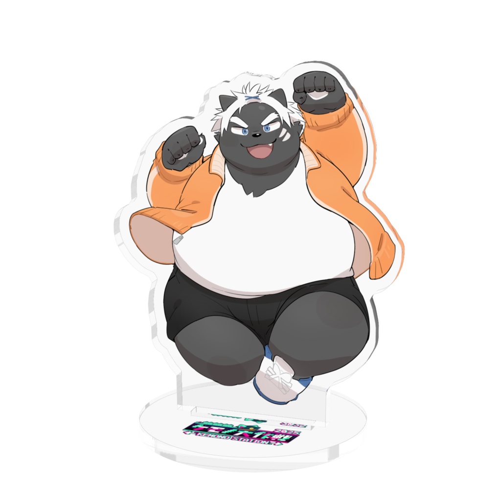 吠黒コクバ(アクリルスタンド)