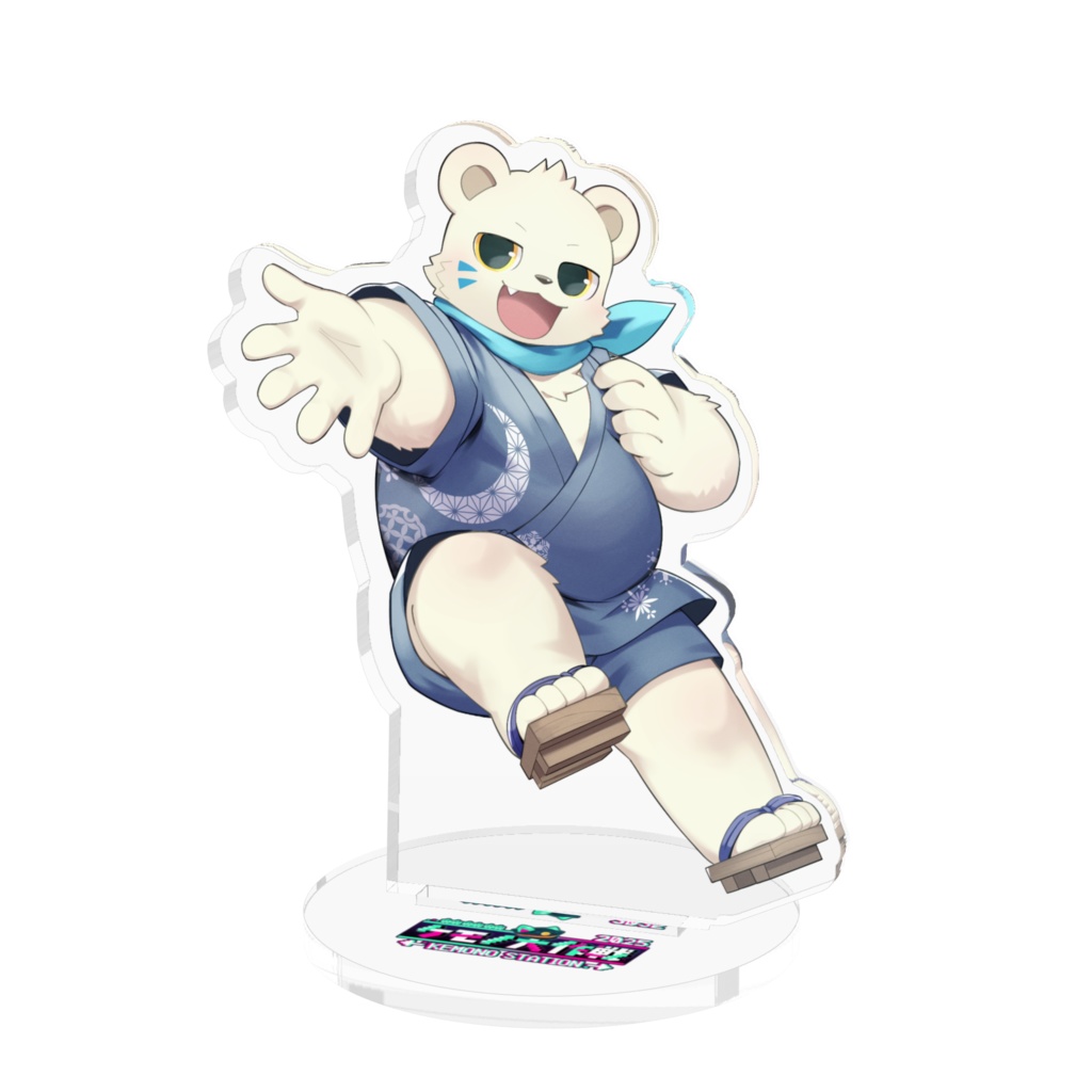 抹皚遊氣(アクリルスタンド)