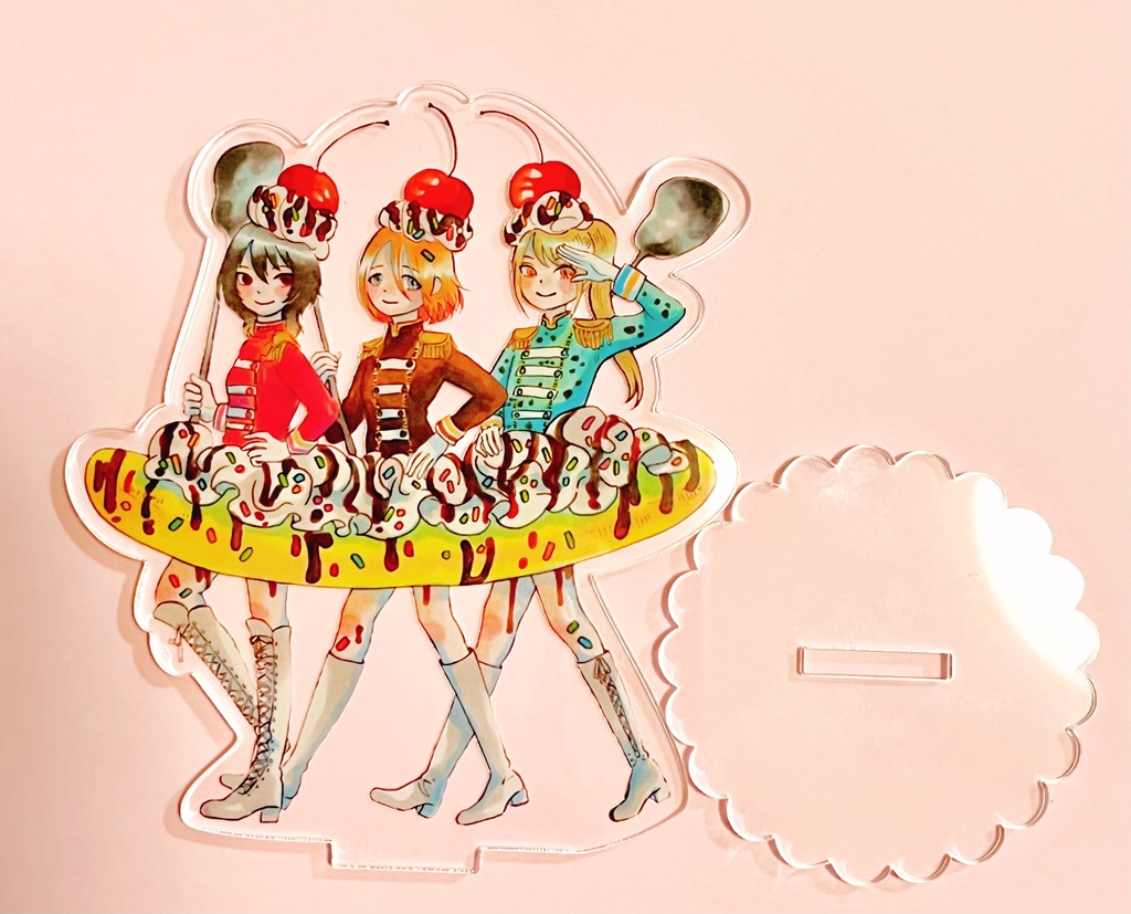 アクスタ(チョコバナナスプリッド)