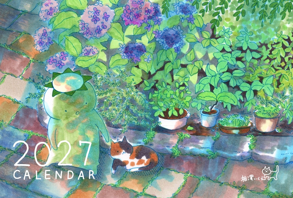 2027年卓上カレンダー