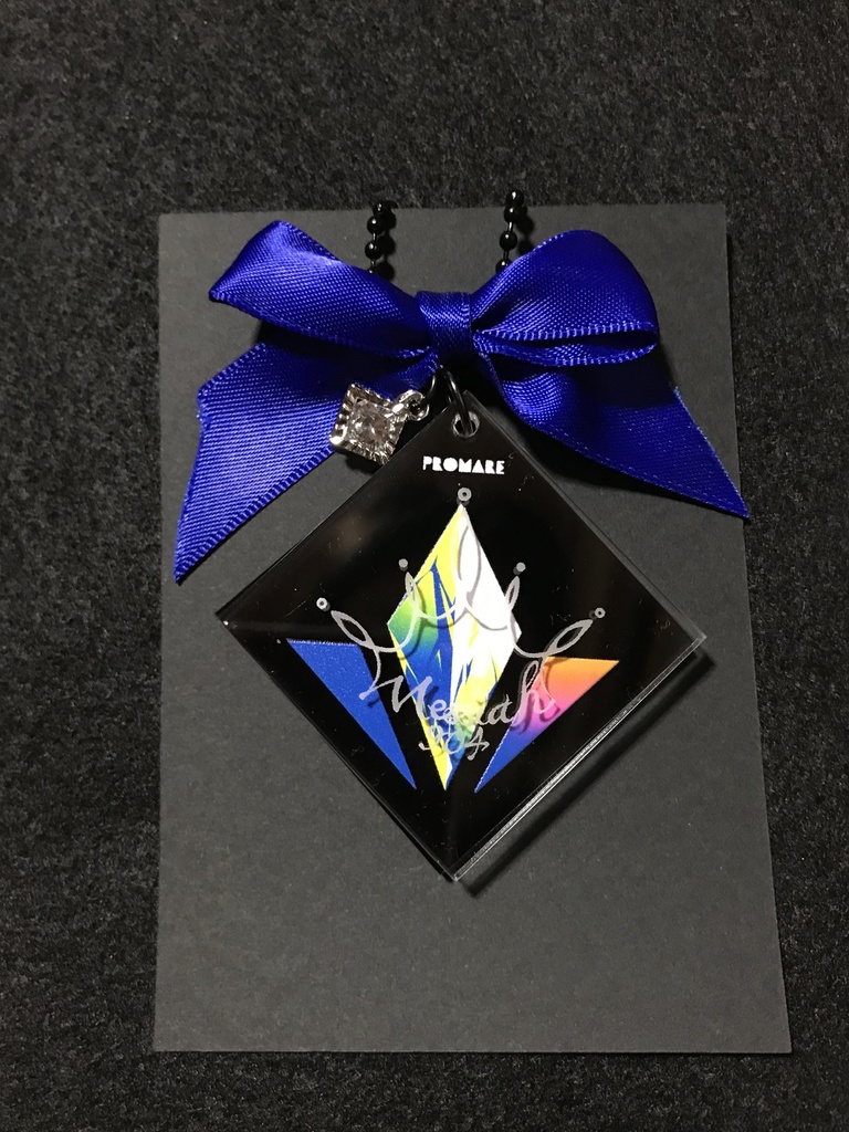 プロメアコスメアクキー