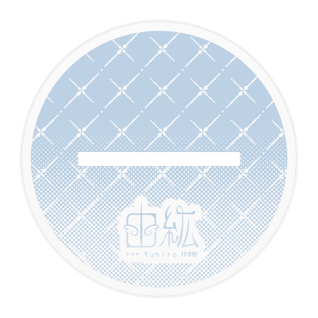 アクリルスタンド/私服【差分A】