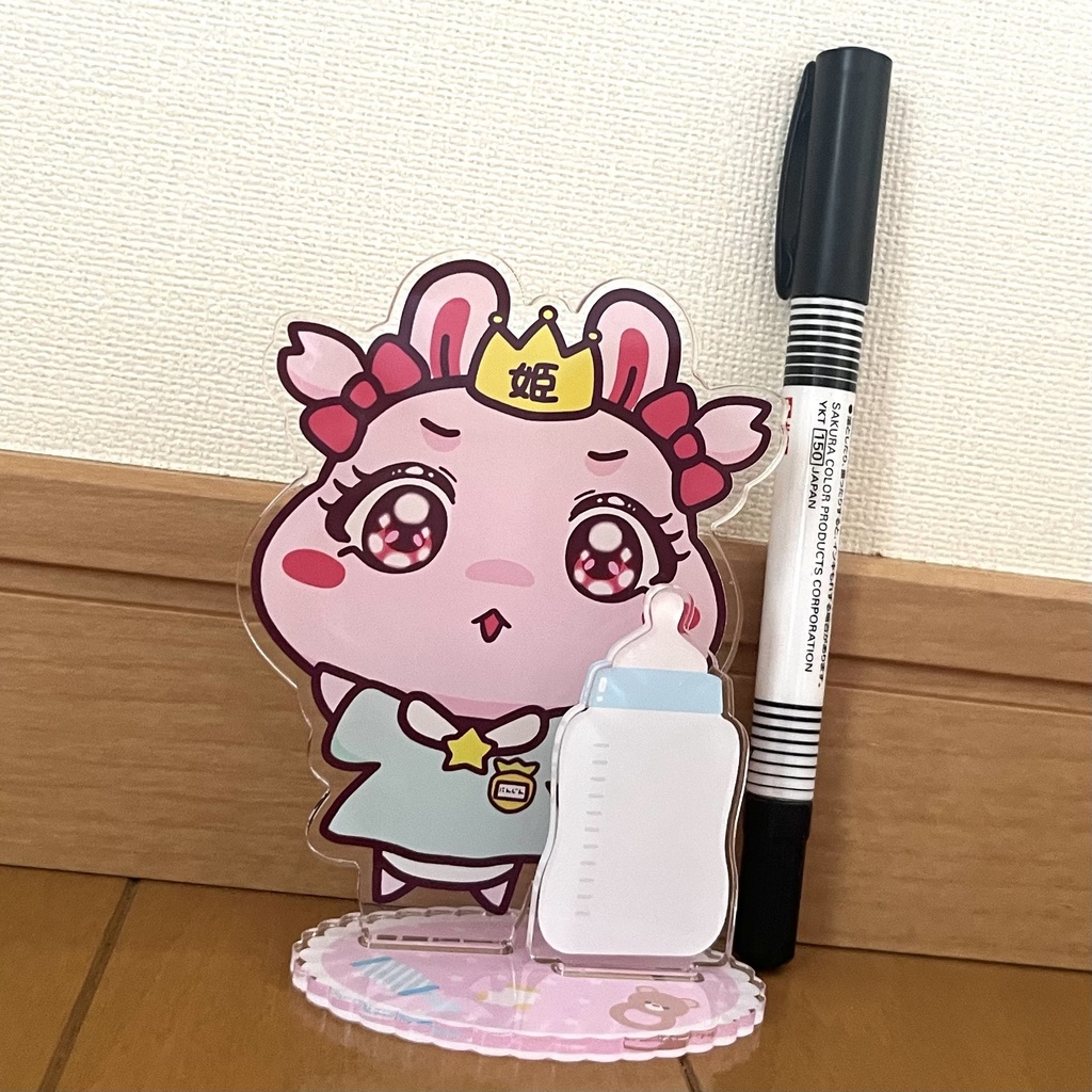 【アクリルスタンド】ベビうさちゃん