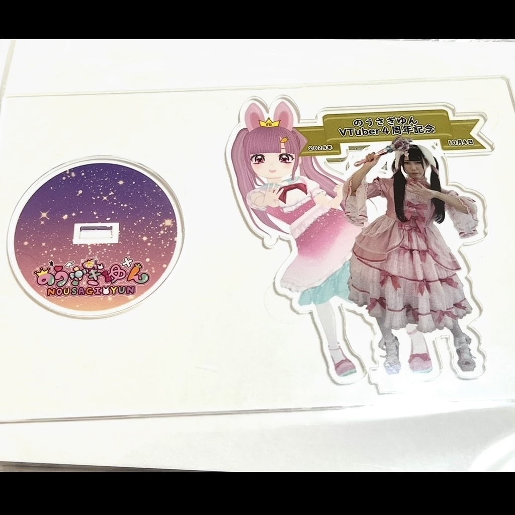 【VTuber4周年記念グッズ】アクリルスタンド