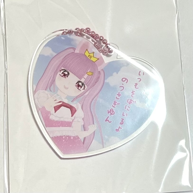 【VTuber4周年記念グッズ】キーホルダー