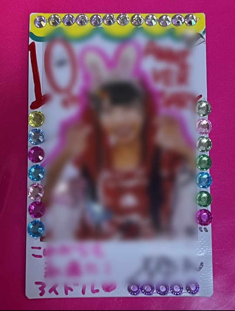 【グッズ付き】アイドル活動10周年記念ワンマンチケット⭐️