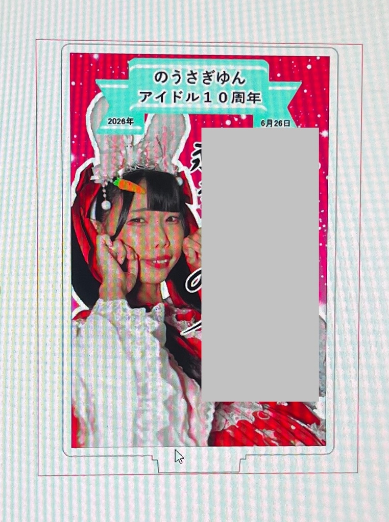 アイドル活動10周年記念アクスタ
