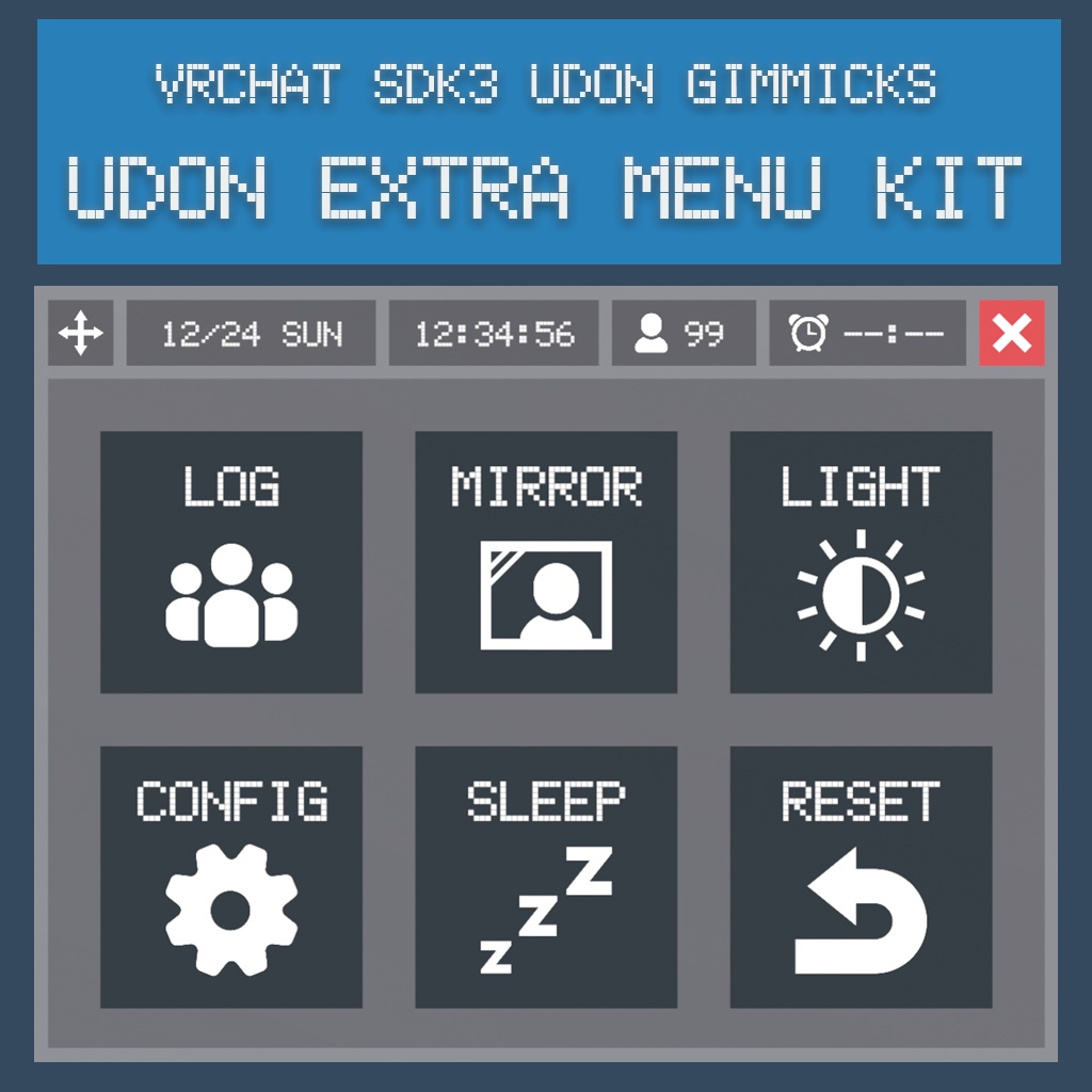 Udon Extra Menu Kit - VRC用拡張メニューキット