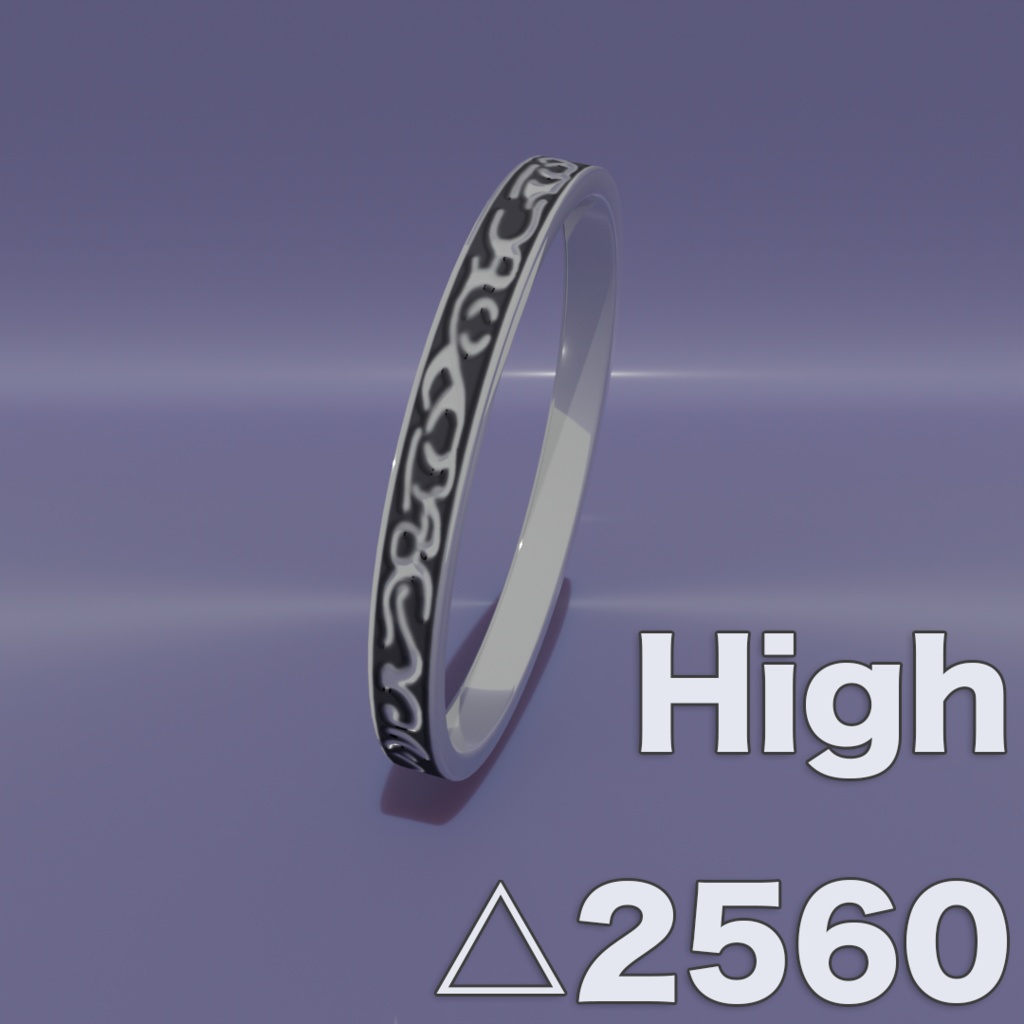 Darkmoon (like) Ring - 暗月の (ような) 指輪