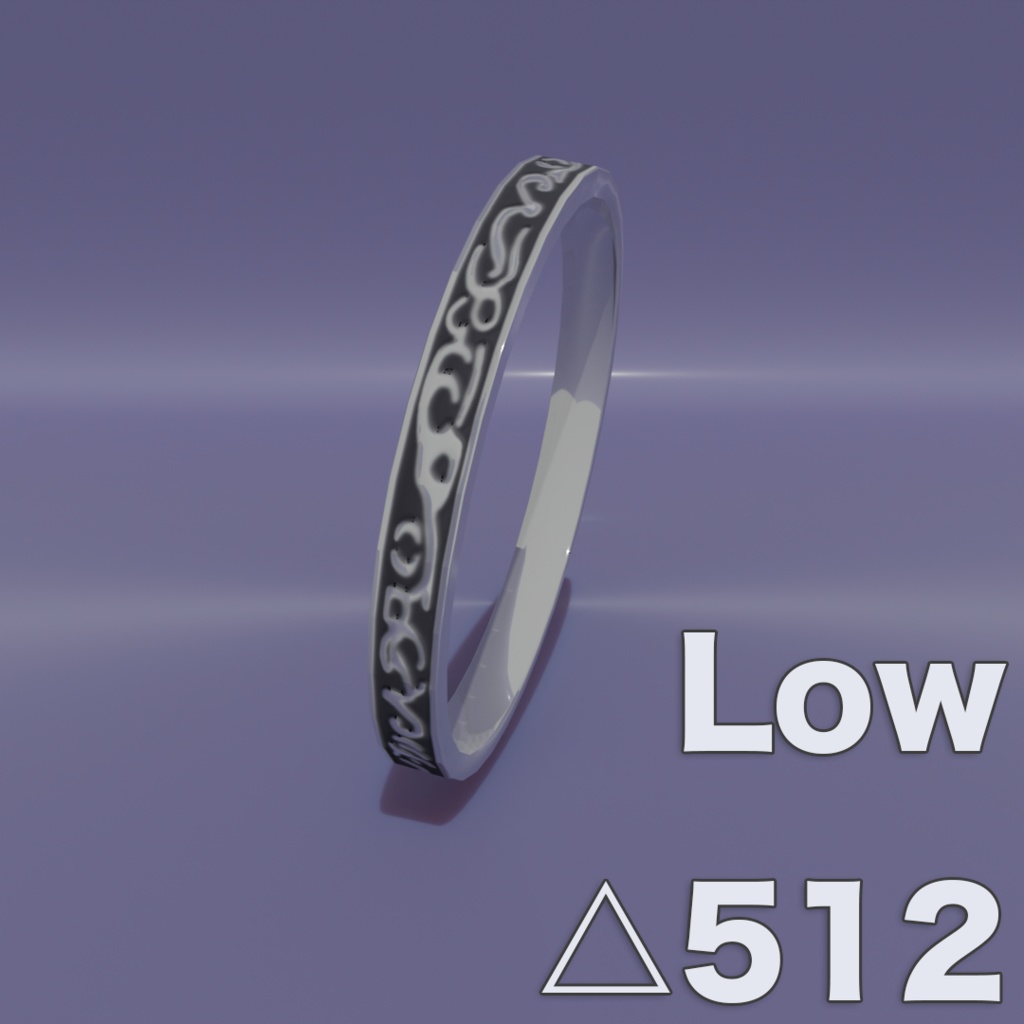 Darkmoon (like) Ring - 暗月の (ような) 指輪