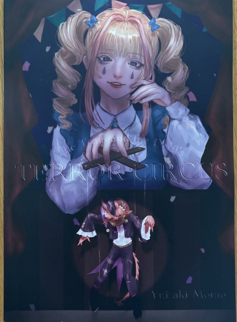 結咲 もも　イラスト集A4