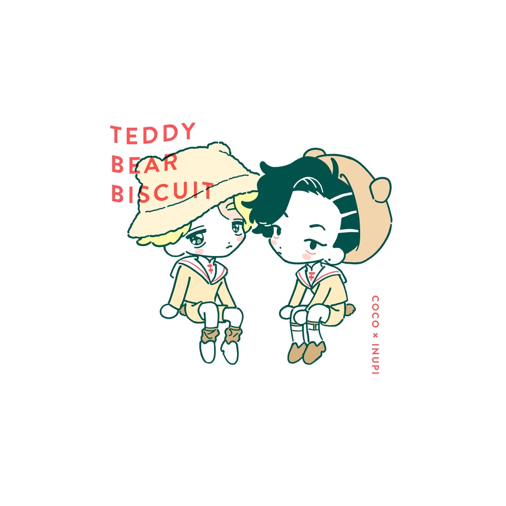 TEDDY BEAR BISCUIT