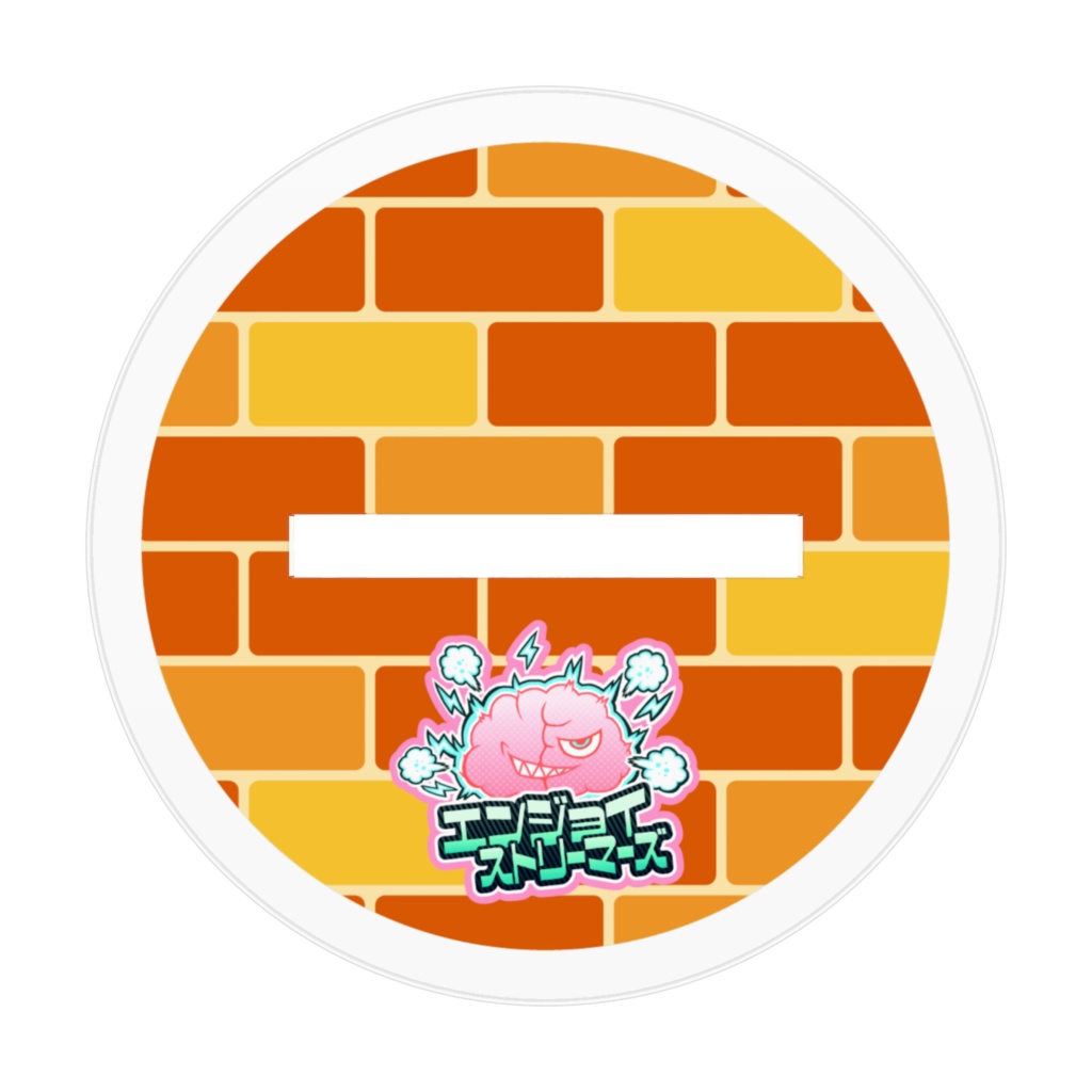 アクリルフィギュア:【魔法使い】あぶりメラミ