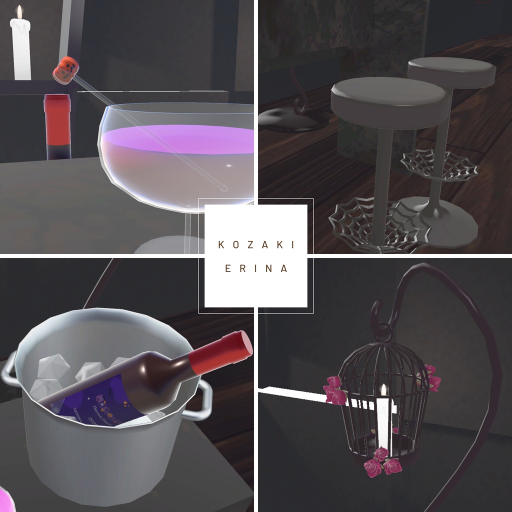 おうちでハロウィンバー