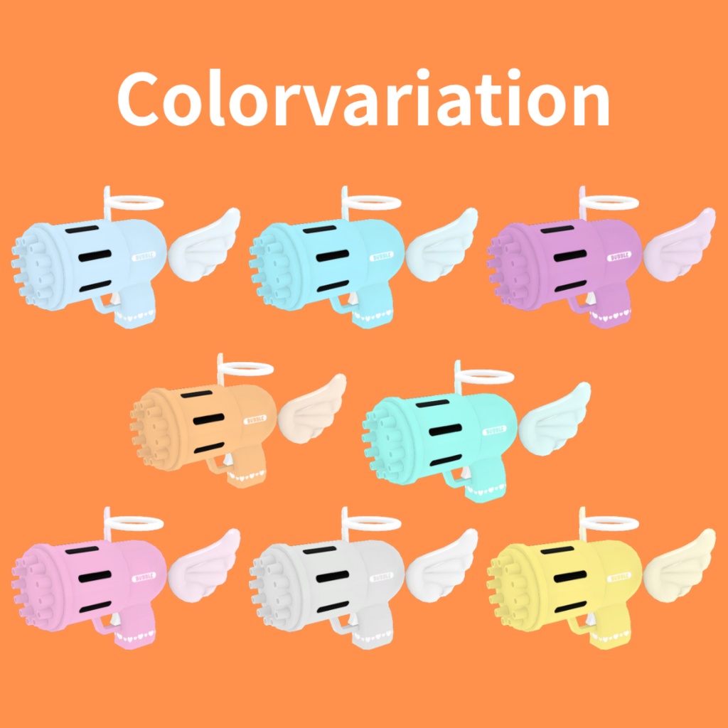 あわあわバブルガン(BubbleGun)