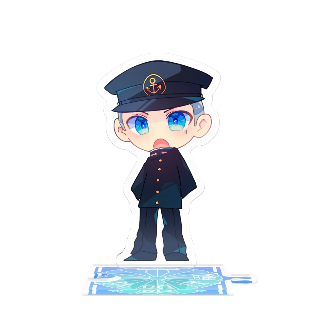 つながるアクスタ 守嗣くん