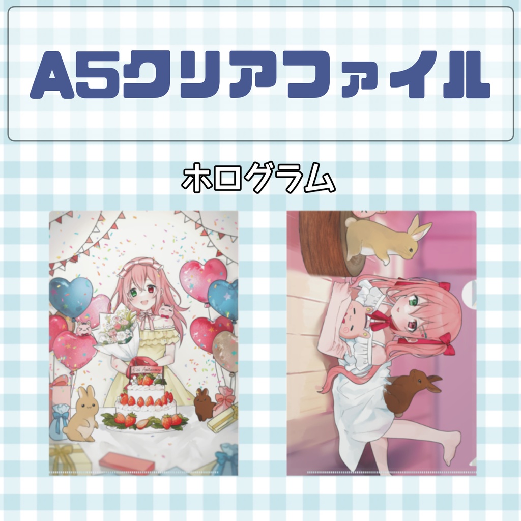 【ちゃむ5th・ハロウィンパーチー】梅咲ちゃむ・活動5周年記念グッズ&ハロウィンステッカーセット🎃【Cham 5th Anniversary🎊】