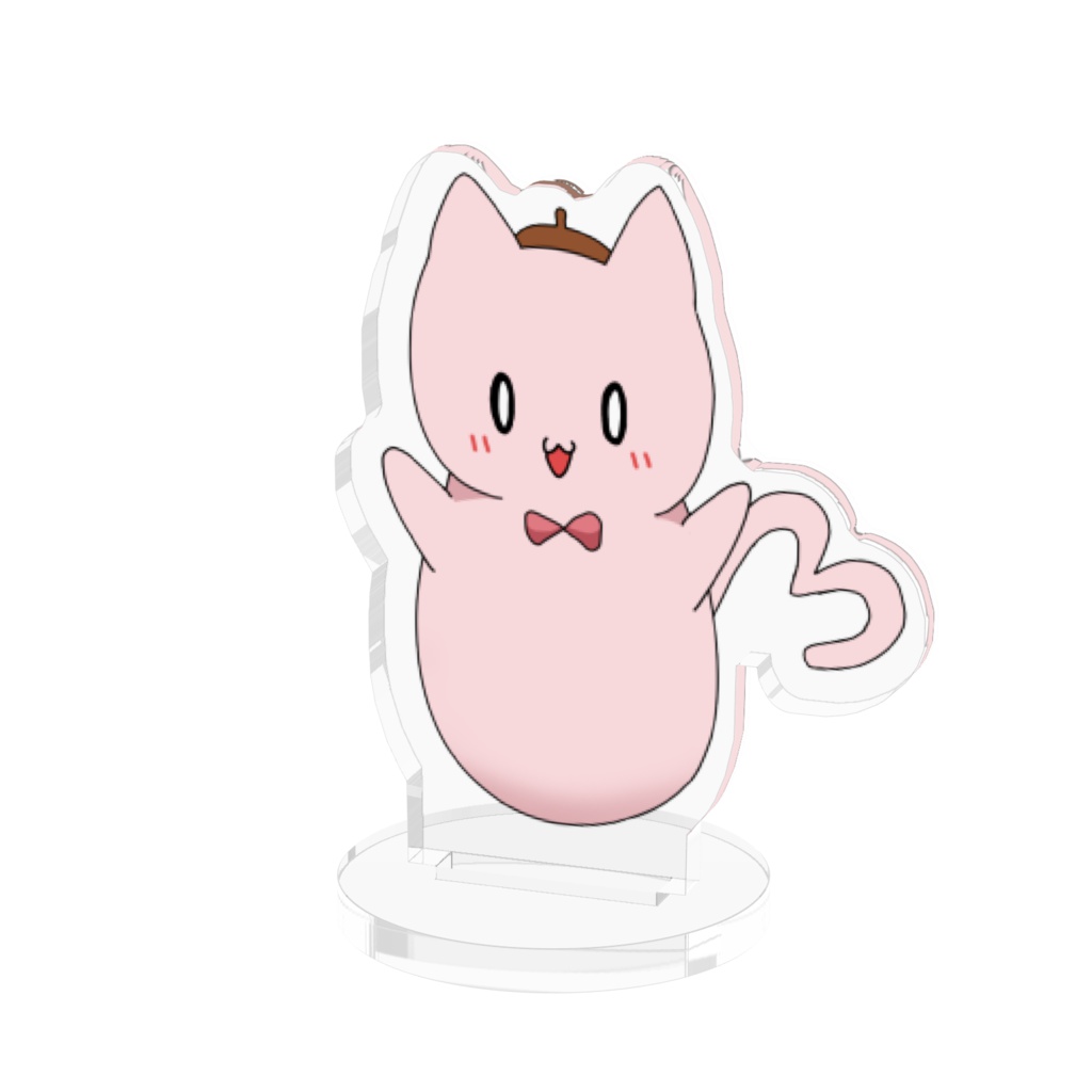 ちゃむ*(喜びver) アクリルスタンド