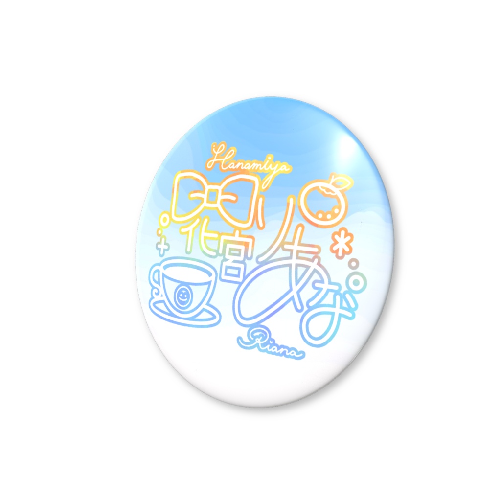 缶バッチ サインver.