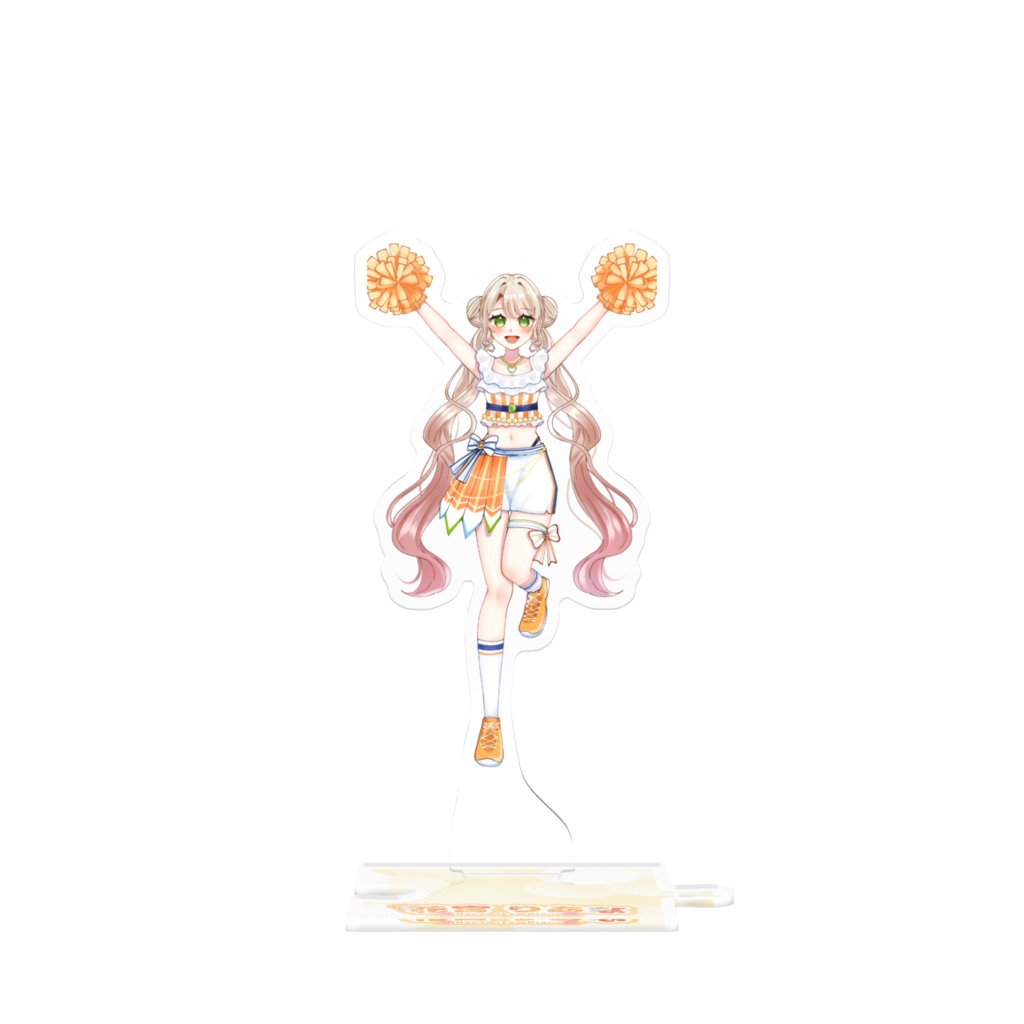 アクスタ チアver