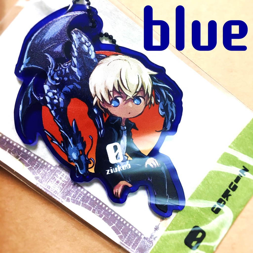 麒麟像と降谷のアクリルボールチェーン