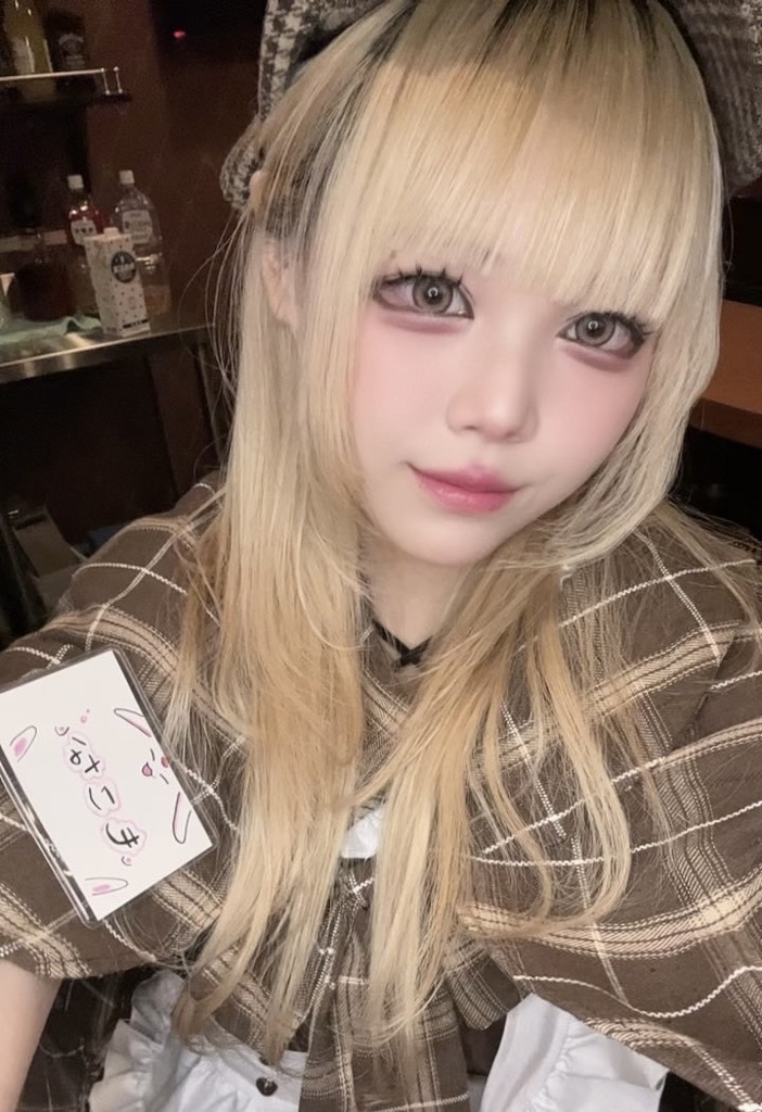 もこな探偵