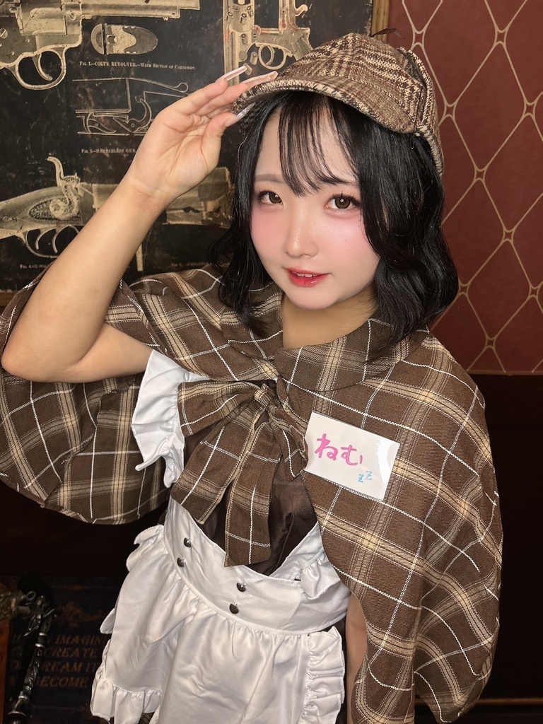 ねむ探偵